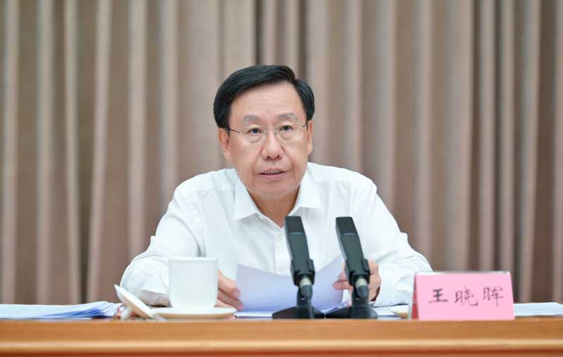 王晓晖主持召开重点产业建圈强链和开发区提质增效工作推进会强调
谋深做实“建强产业链”“建好开发区”两篇大文章
为四川现代化建设筑牢坚实的产业根基
施小琳作工作部署「相关图片」