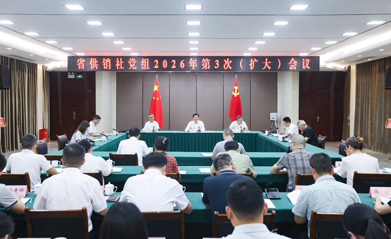 1788959115073084068.jpg 微信图片_20260909181609_28_507.jpg