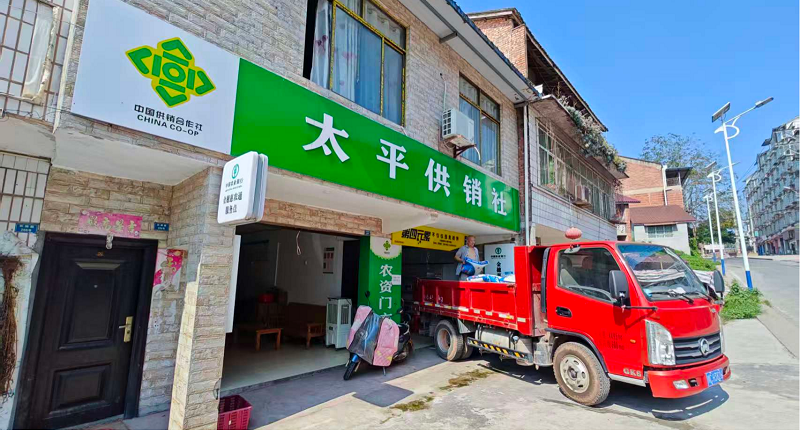 1789373168745021442.png 图片2.png