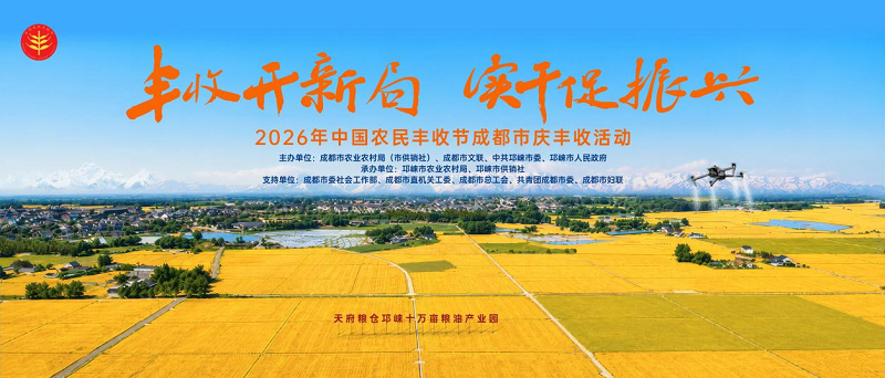 1789466919097023542.png 图片1.png