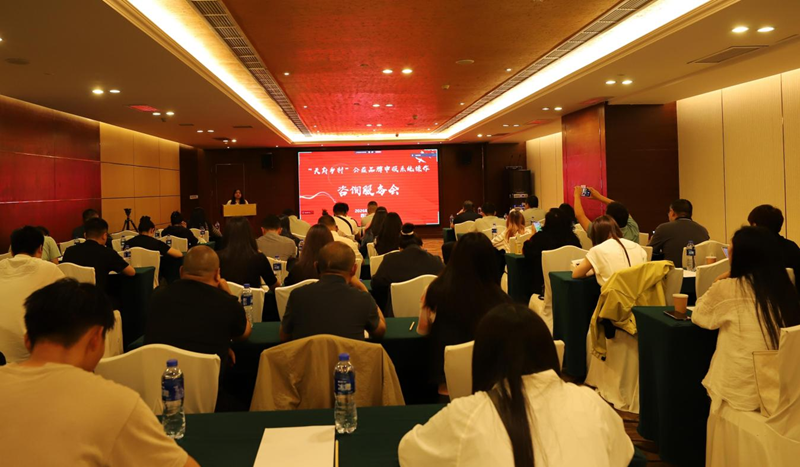 1789910580113040305.png 图片1.png