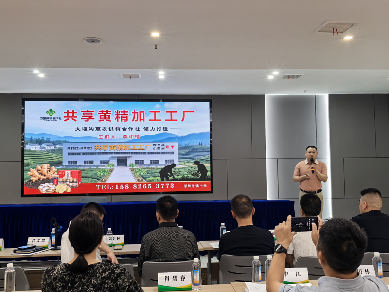 1791513963556016990.png 图片3.png