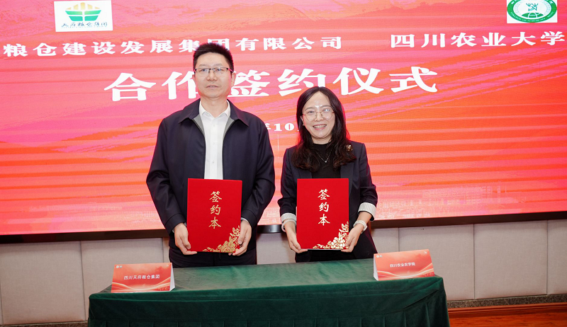 1791535833270005208.png 图片3.png