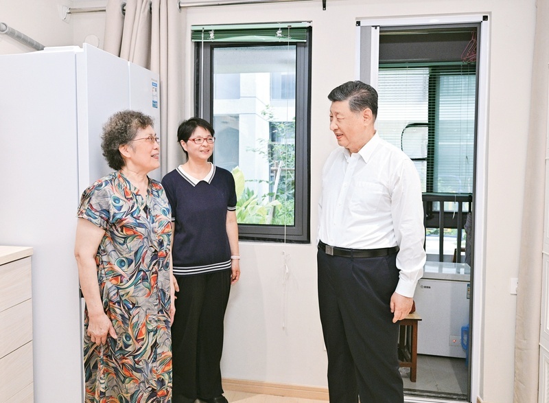 习近平:加强普惠性、基础性、兜底性民生建设「相关图片」