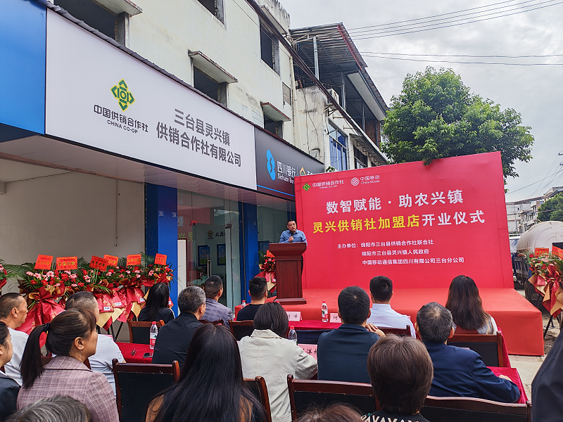 1792573001219071603.png 图片1.png