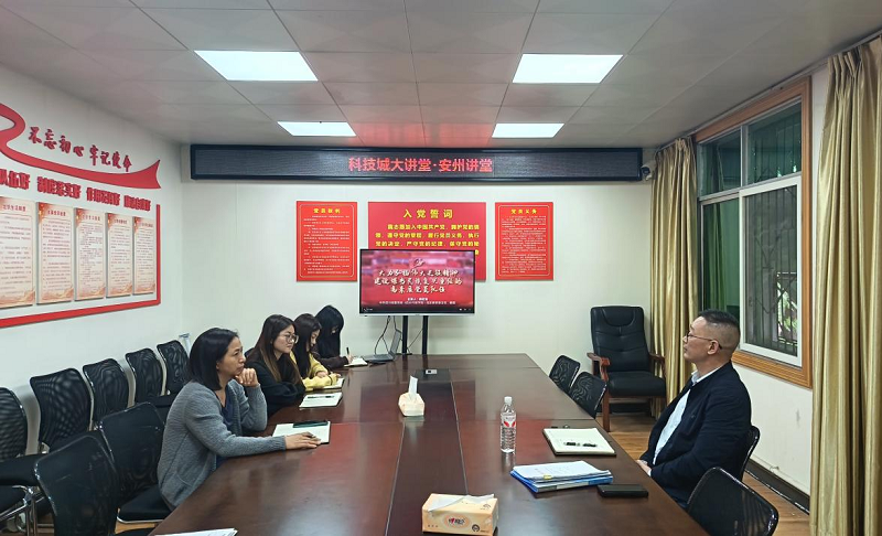 1793266941287026912.png 图片3.png